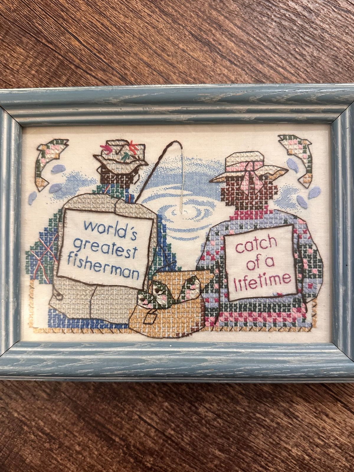 Vintage ‘95 Cross Stitch Fisherman Couple Framed 8.5”x6.5”